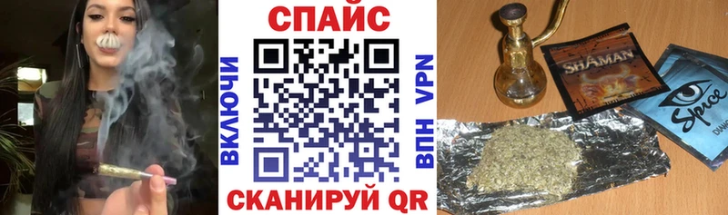 закладки  darknet какой сайт  Бутират буратино  Бабушкин 