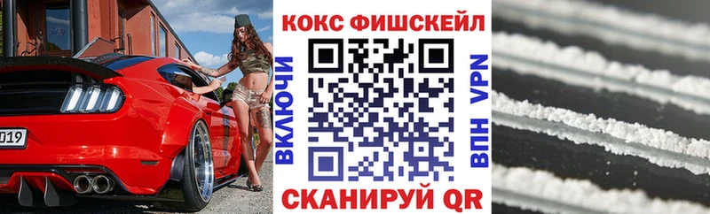 КОКАИН Колумбийский  Бабушкин 