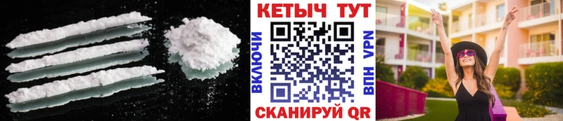 кракен онион  Бабушкин  КЕТАМИН VHQ 