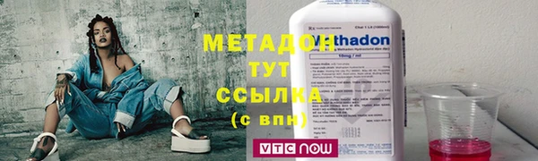 марки nbome Алексин