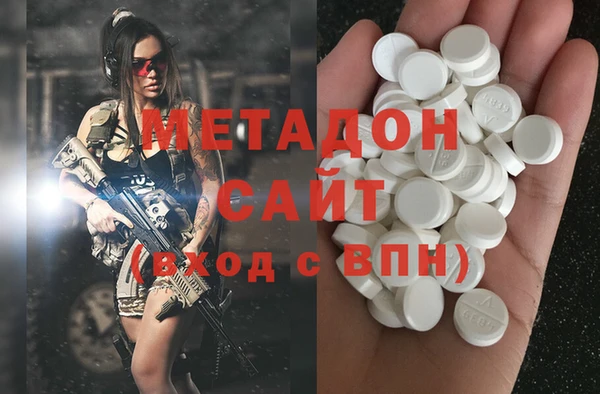 кокаин премиум Алексеевка
