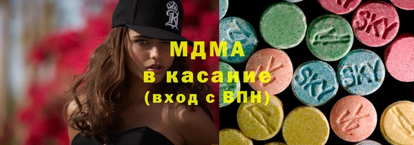 марки nbome Алексин