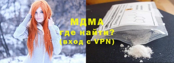 марки nbome Алексин