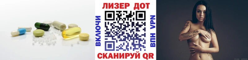 ЛСД экстази ecstasy  Бабушкин 