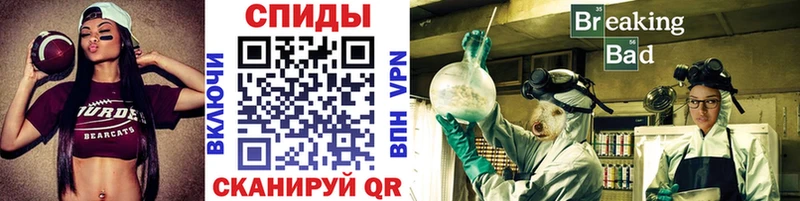 Первитин мет  Бабушкин 